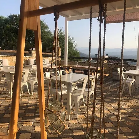 Elaion Mini 招待所